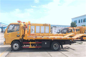 都昌送油救援服务