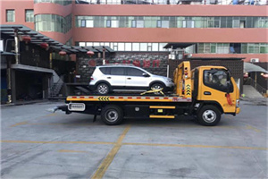 都昌附近汽车拖车电话